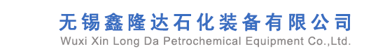 三效多效蒸發(fā)器廠(chǎng)家-青島康景輝